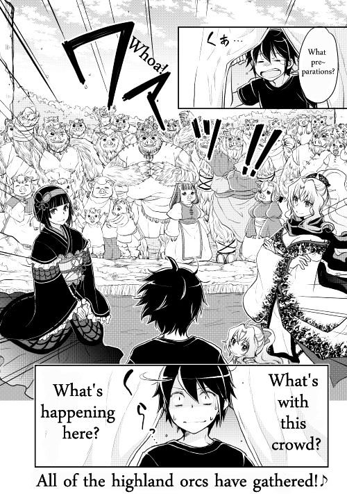 Tsukimichi: Moonlit Fantasy, Chapter 8 image 26